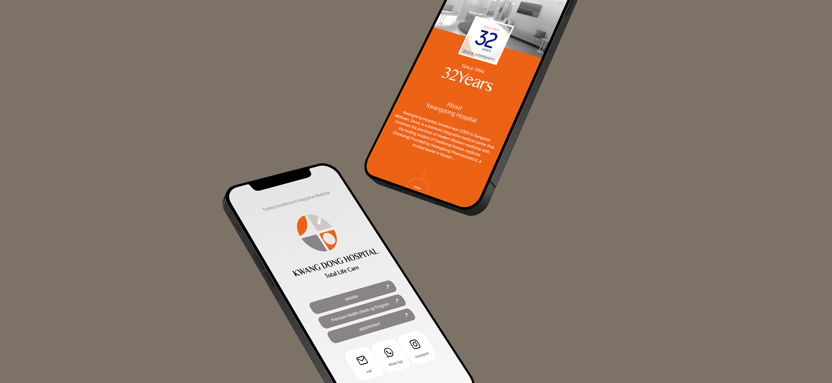 광동병원 글로벌 웹사이트