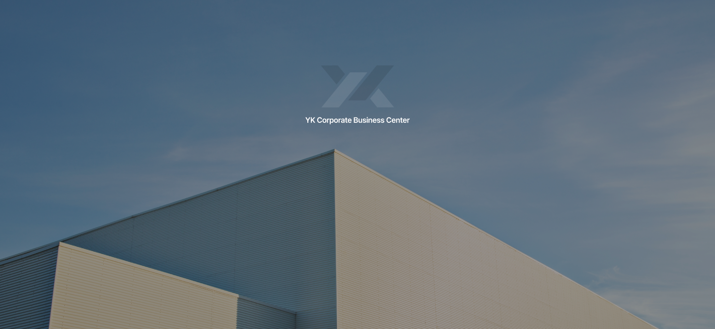 법무법인 YK 기업총괄센터