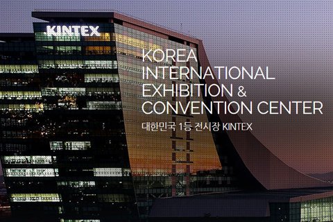 KINTEX